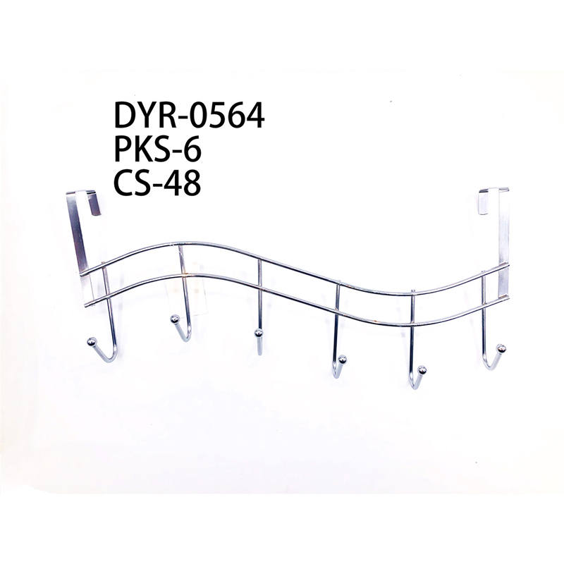 DYR0564